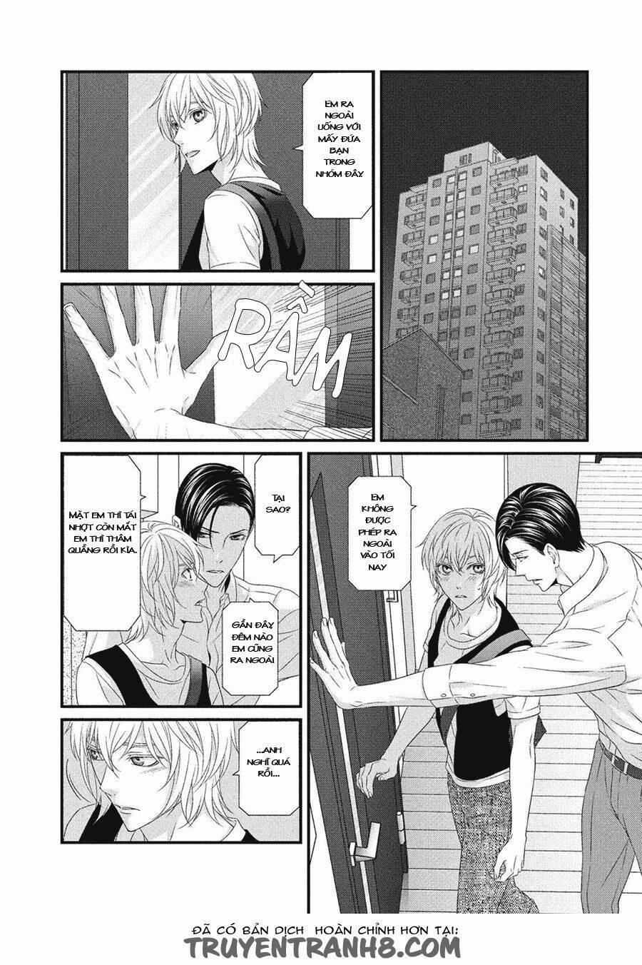 Koi Nanka Shitakunai 5 trang 6