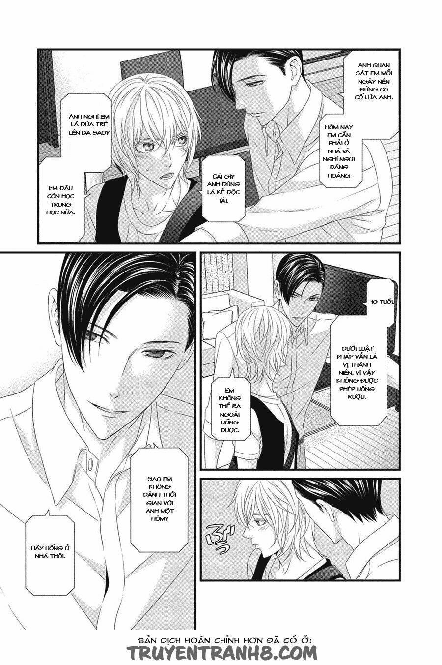 Koi Nanka Shitakunai 5 trang 7