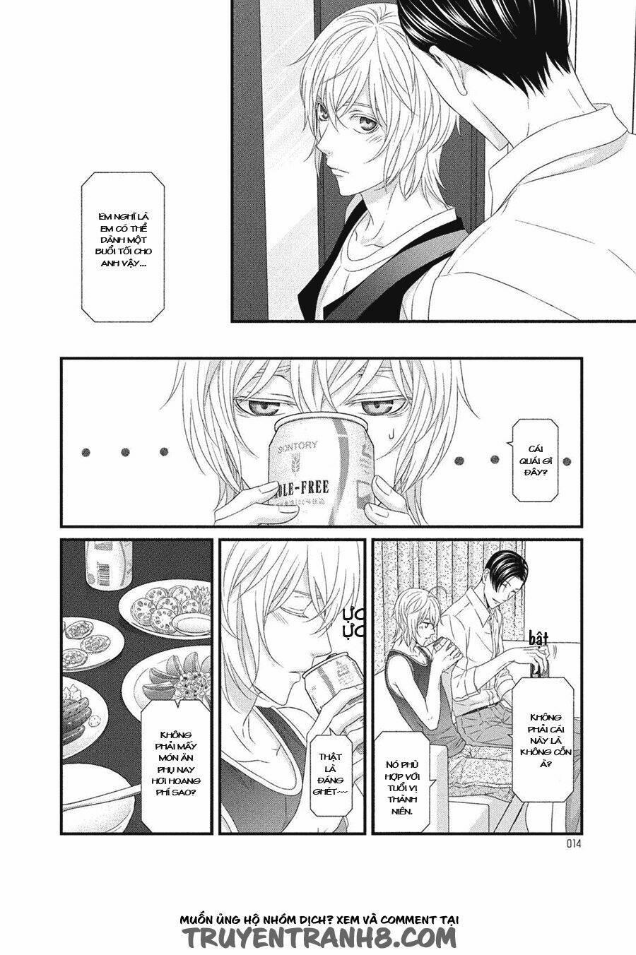 Koi Nanka Shitakunai 5 trang 8