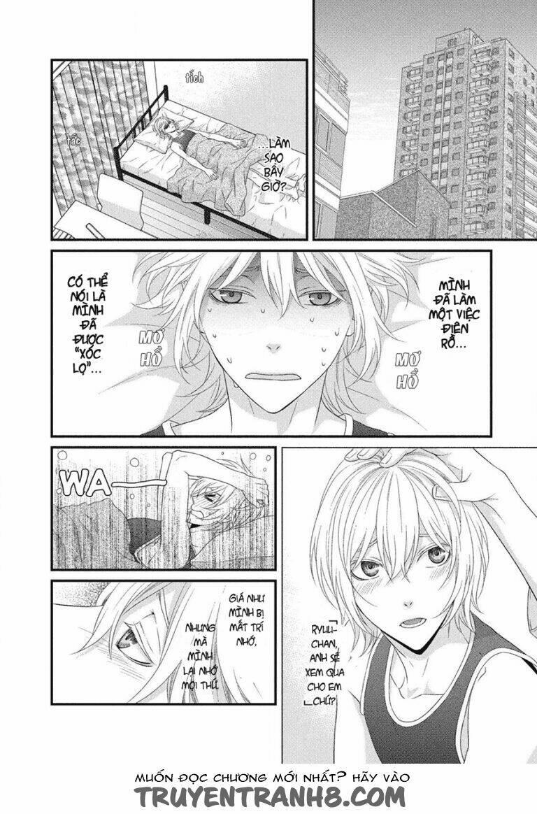 Koi Nanka Shitakunai 6 trang 1