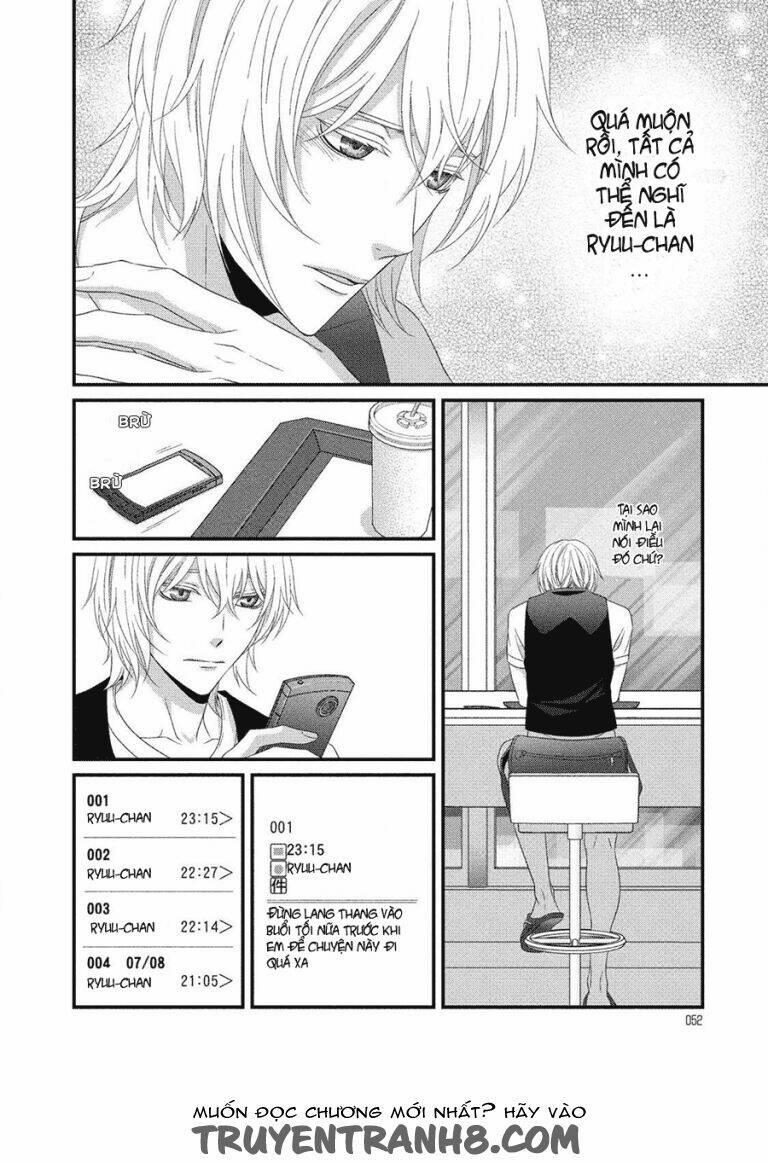 Koi Nanka Shitakunai 6 trang 11