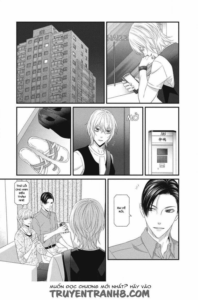 Koi Nanka Shitakunai 6 trang 12