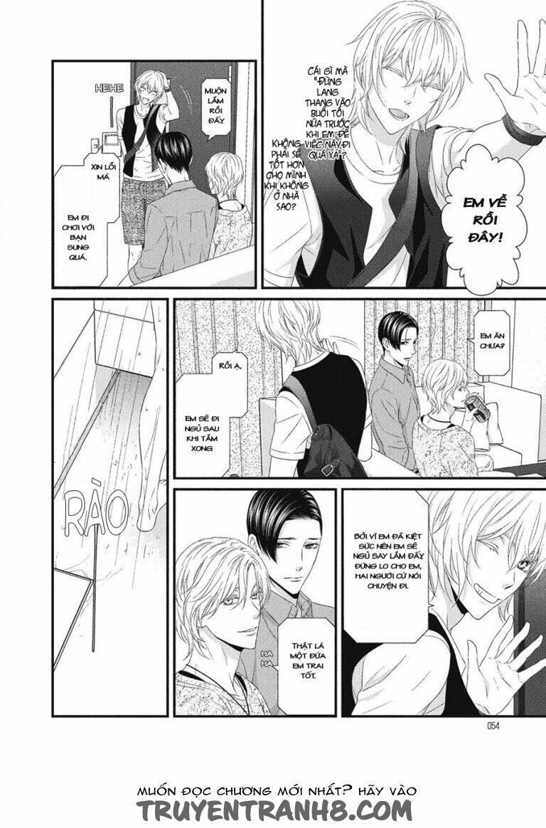 Koi Nanka Shitakunai 6 trang 13