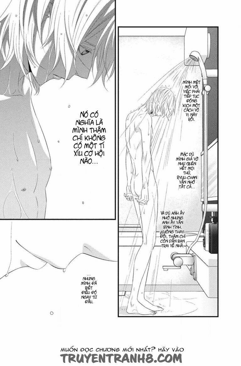 Koi Nanka Shitakunai 6 trang 14