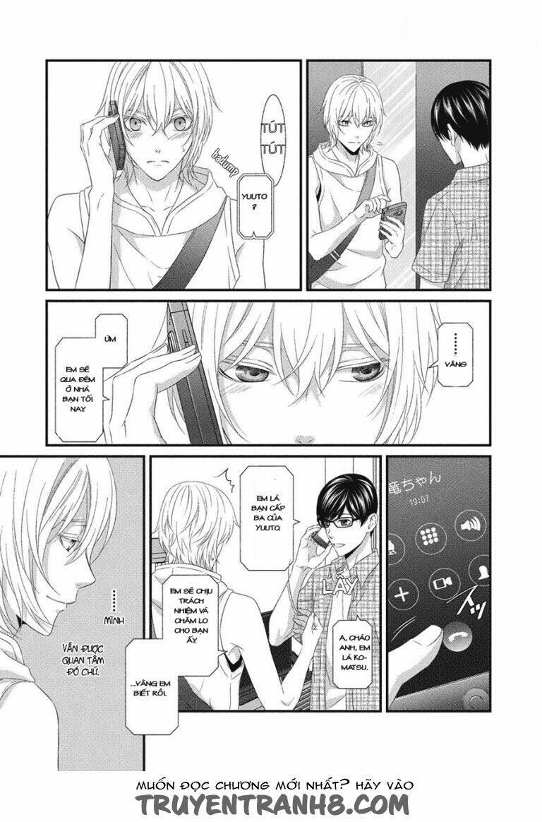 Koi Nanka Shitakunai 6 trang 24