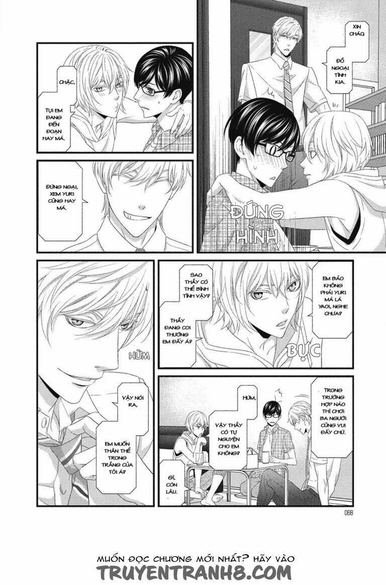 Koi Nanka Shitakunai 6 trang 27