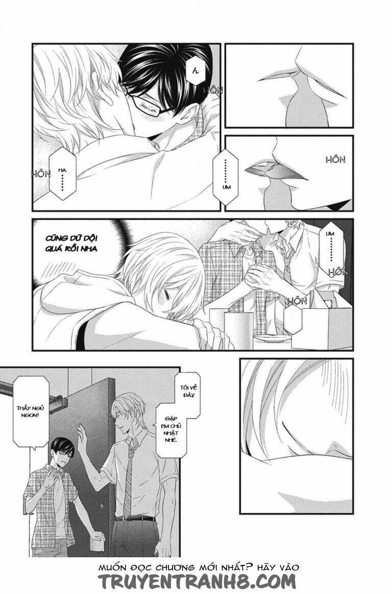 Koi Nanka Shitakunai 6 trang 32