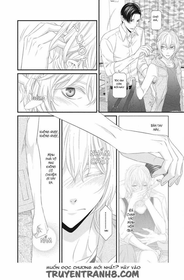 Koi Nanka Shitakunai 6 trang 5