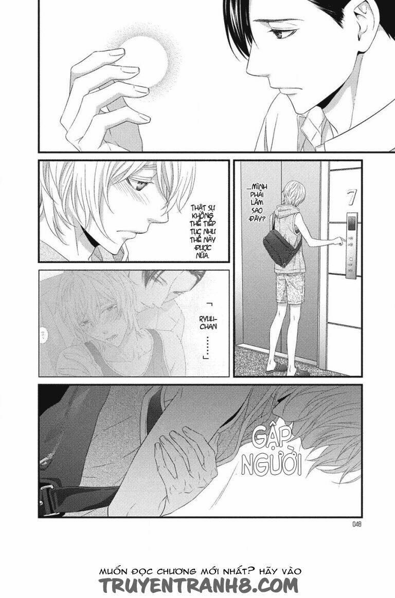 Koi Nanka Shitakunai 6 trang 7