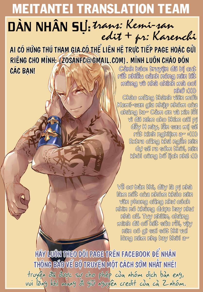 Koi Nanka Shitakunai 7 trang 1