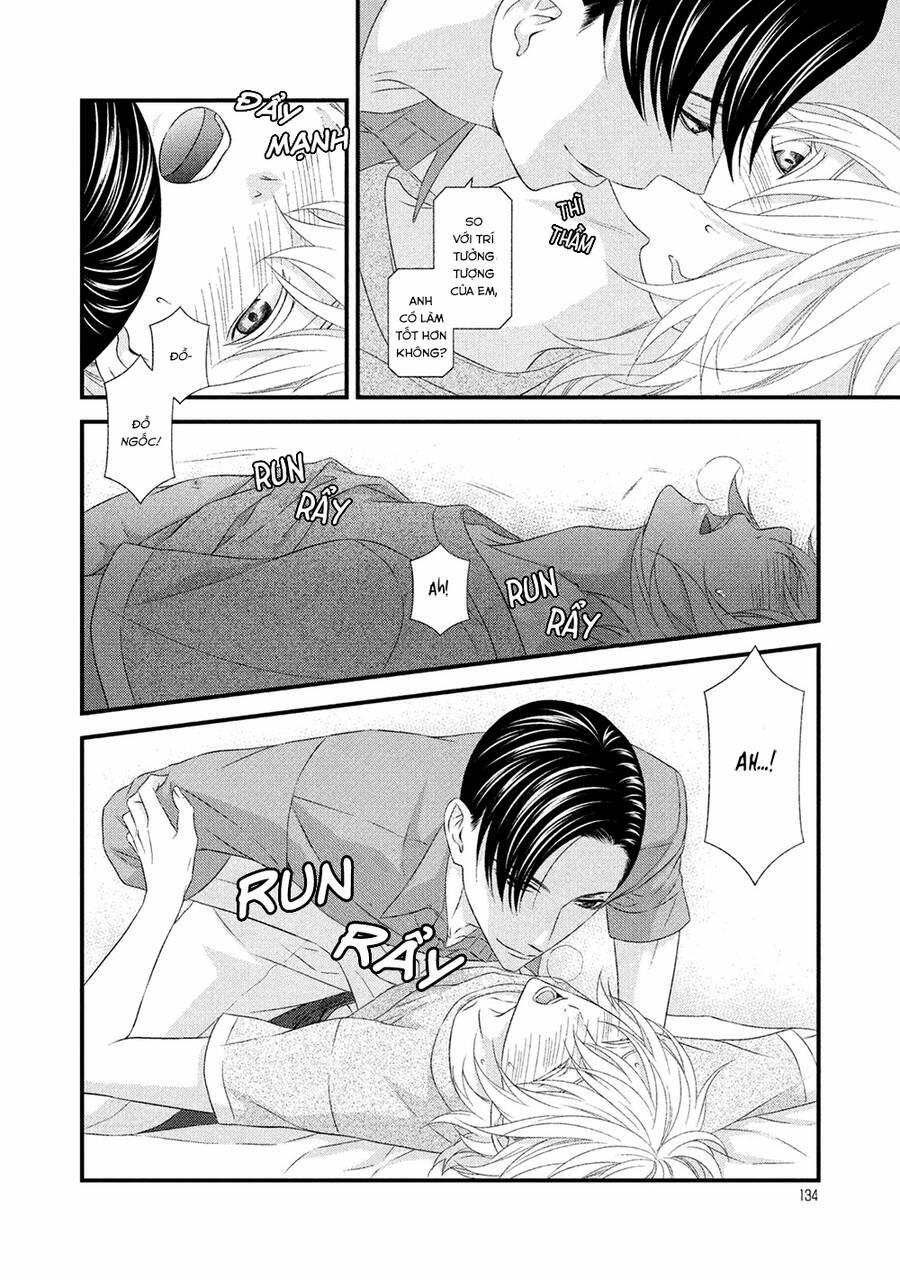 Koi Nanka Shitakunai 7 trang 21