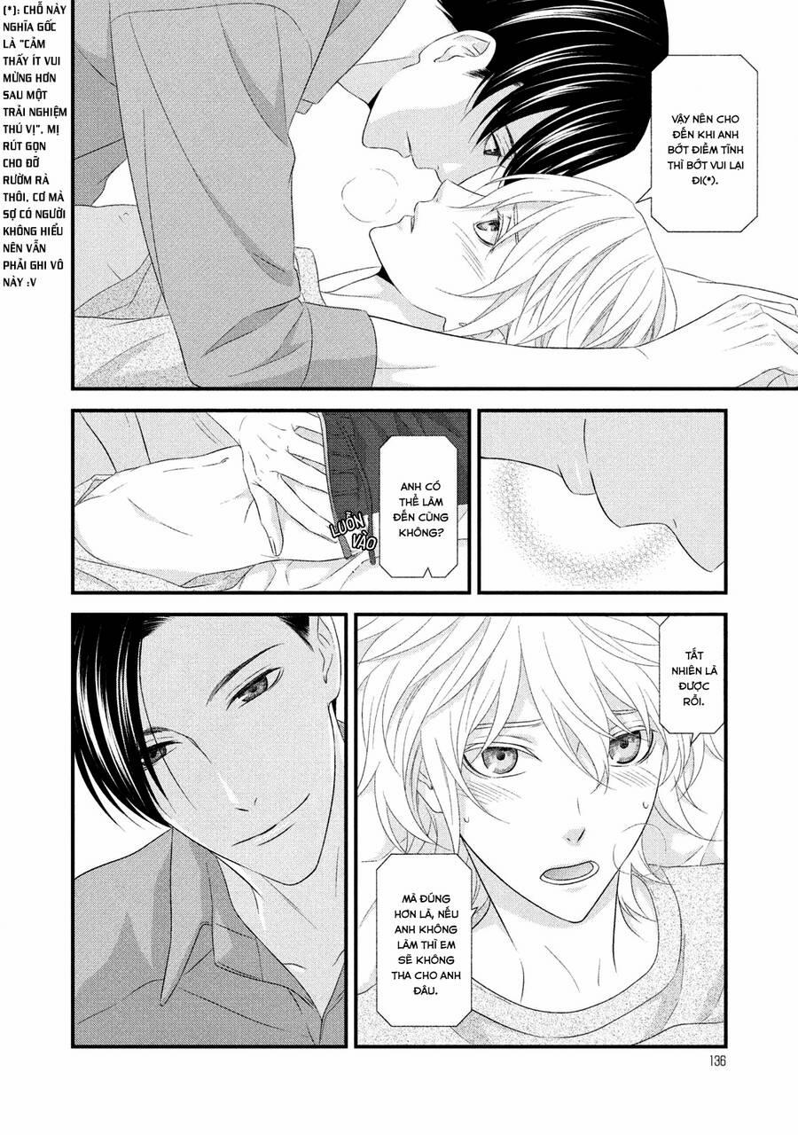 Koi Nanka Shitakunai 7 trang 23