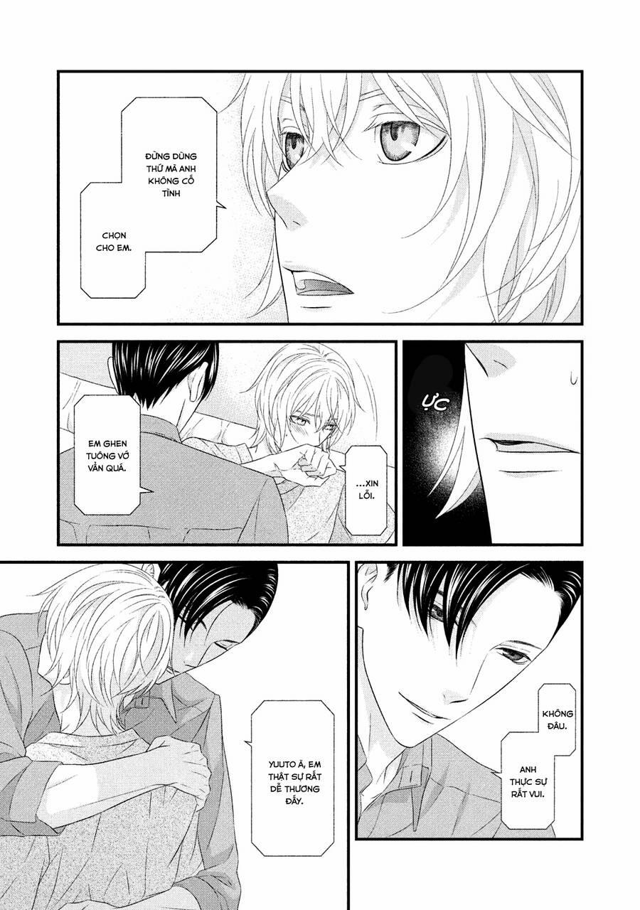 Koi Nanka Shitakunai 7 trang 26