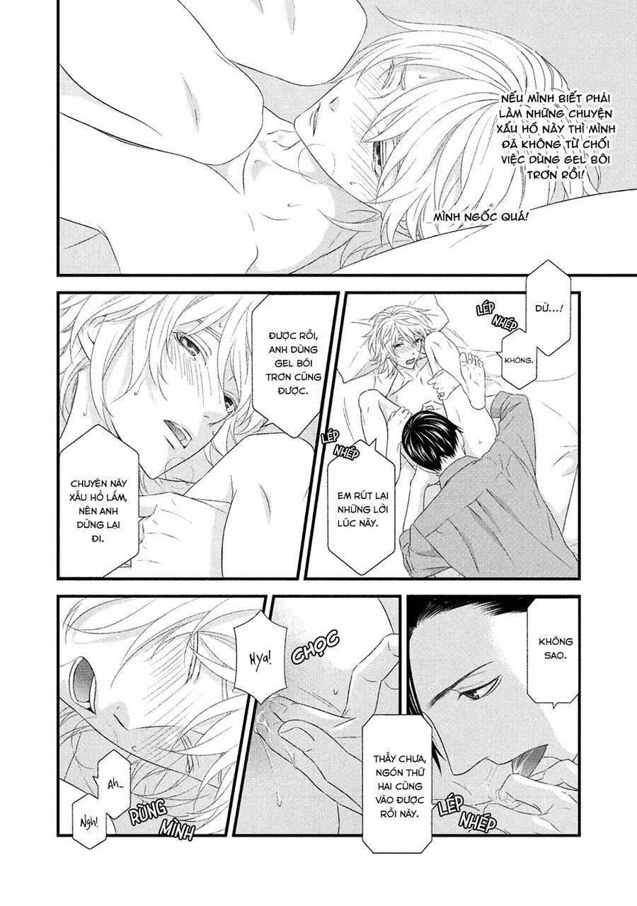 Koi Nanka Shitakunai 7 trang 29