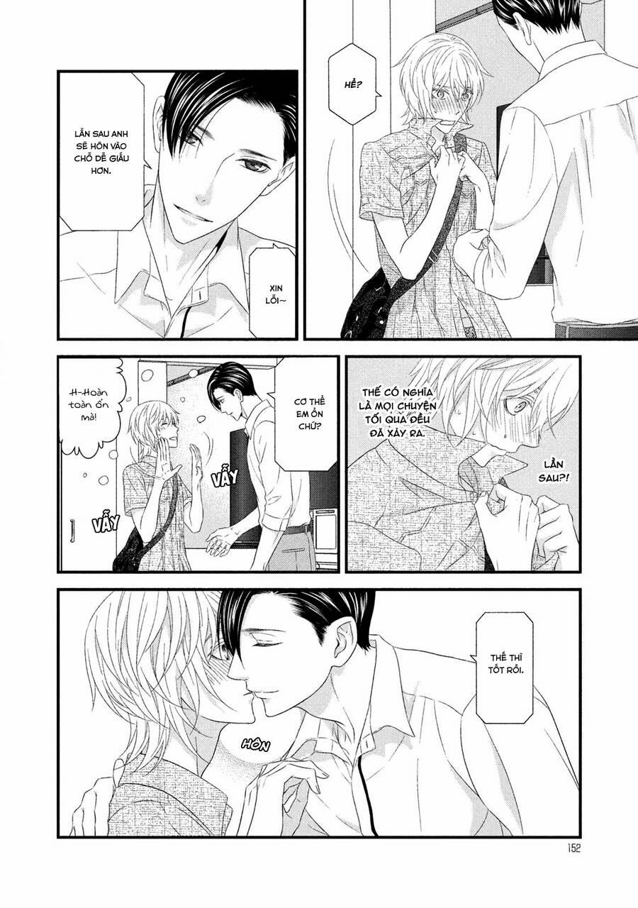 Koi Nanka Shitakunai 7 trang 39