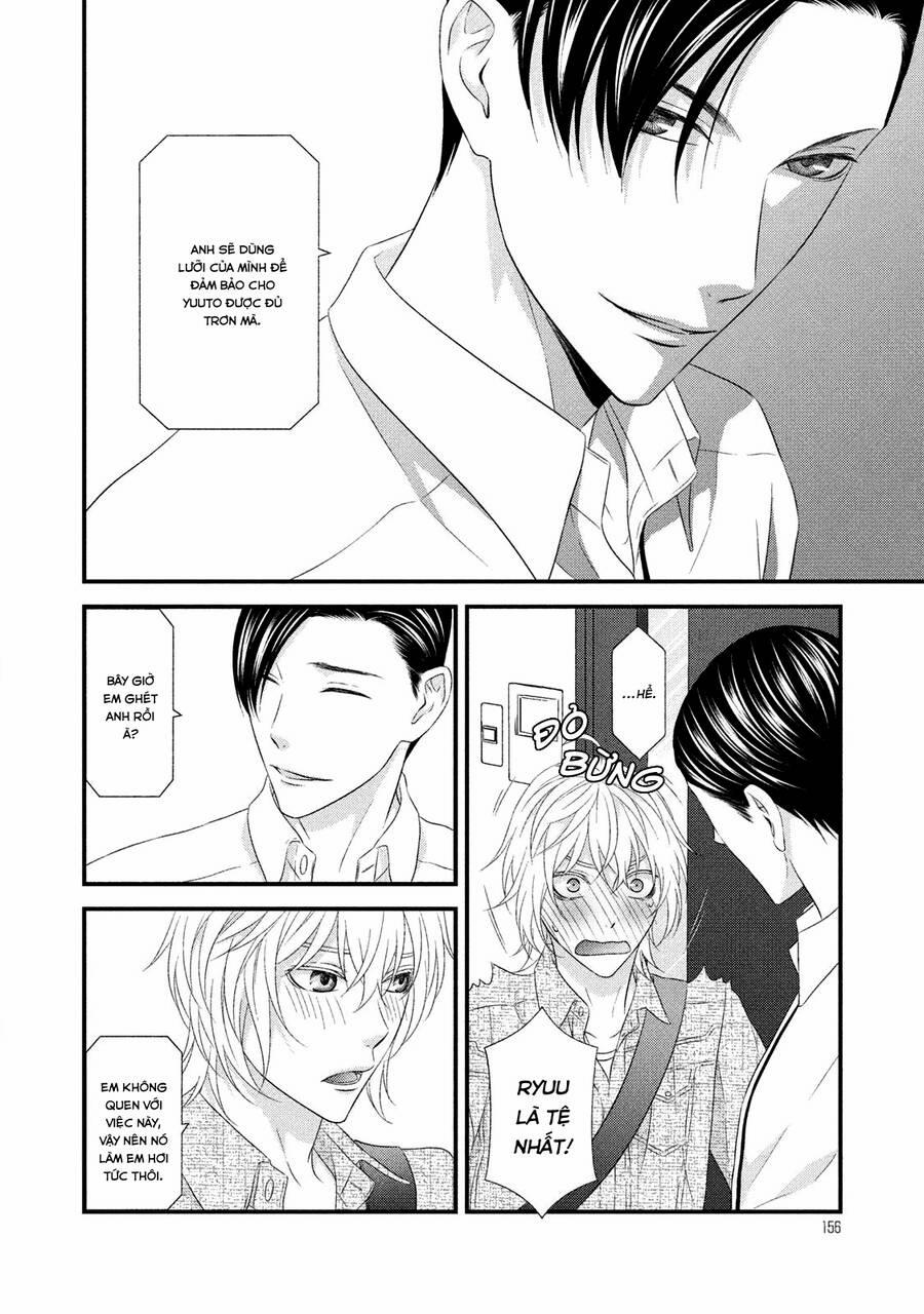 Koi Nanka Shitakunai 7 trang 43