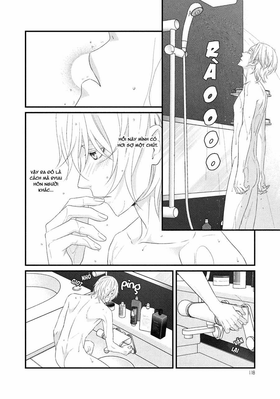 Koi Nanka Shitakunai 7 trang 5