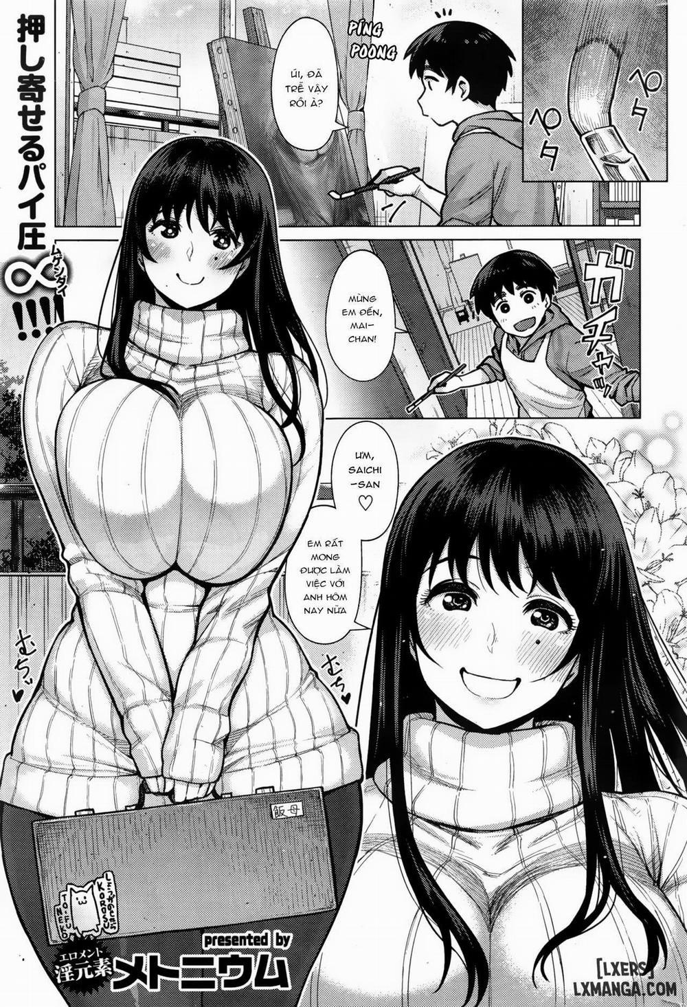 Koi no Motherhooh Oneshot trang 0