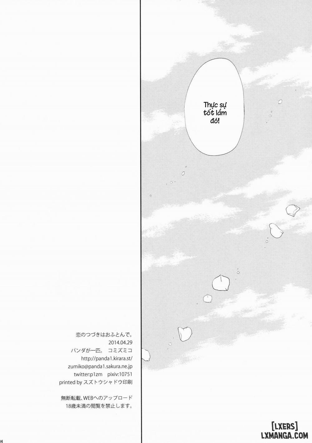 Koi no Tsuzuki wa Ofuton de Oneshot trang 32