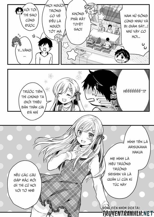 Koi Shita No De, Haishin Shite Mita 1 trang 27