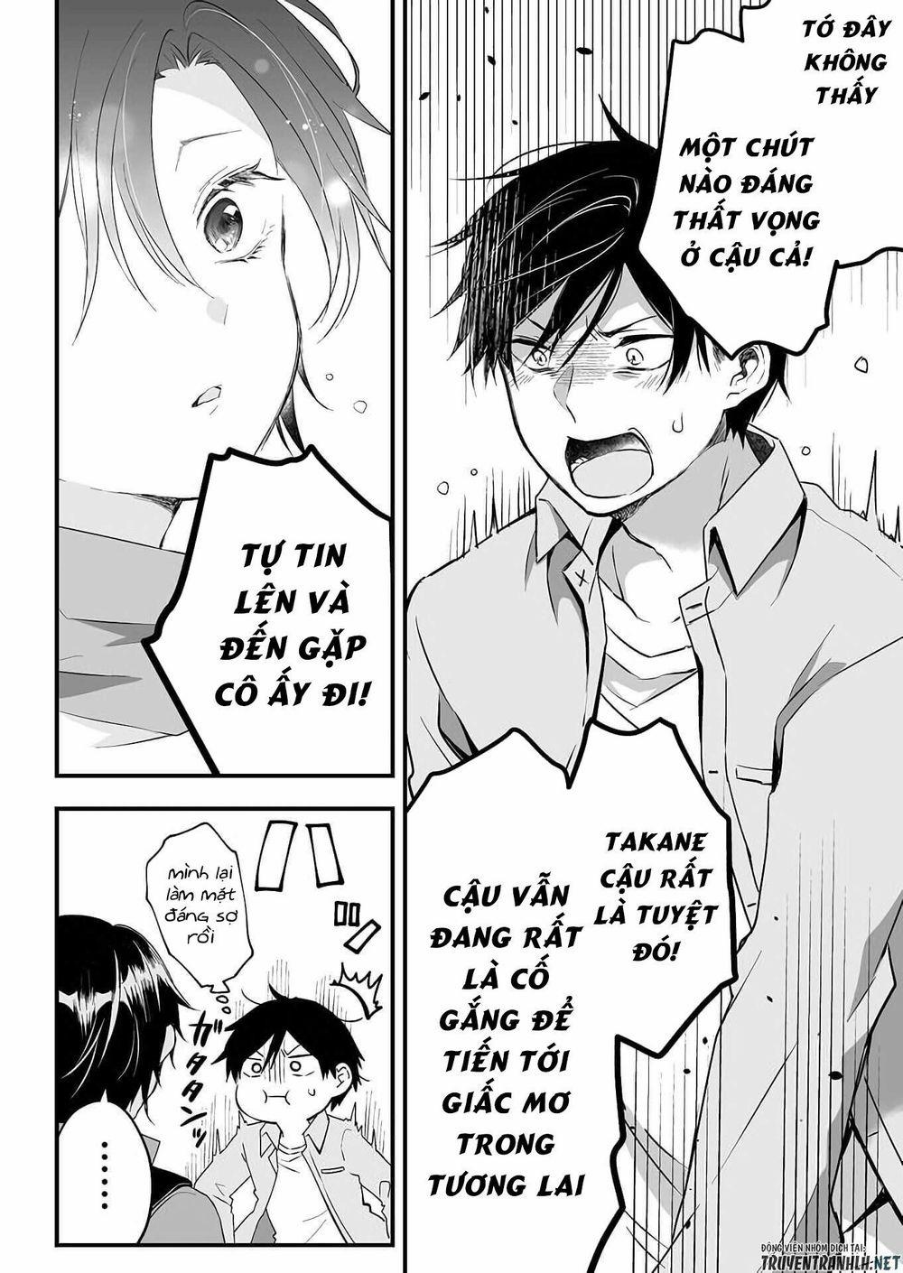 Koi Shita No De, Haishin Shite Mita 12 trang 15
