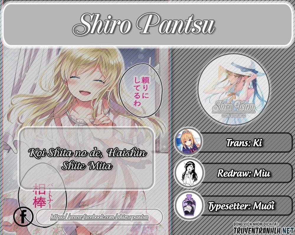 Koi Shita No De, Haishin Shite Mita 19 trang 1