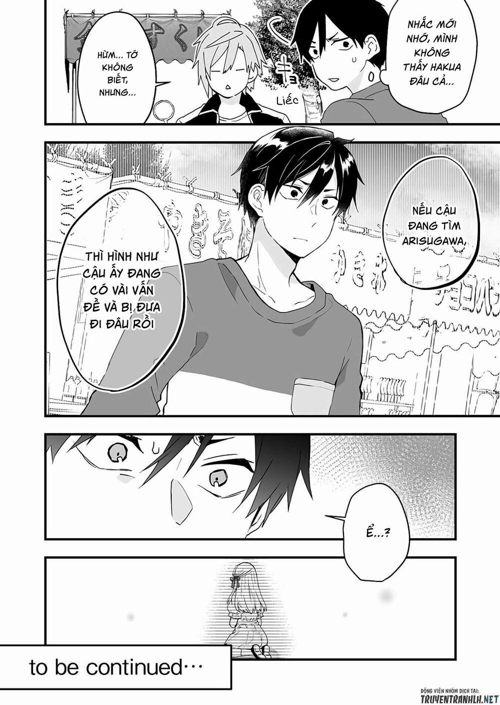 Koi Shita No De, Haishin Shite Mita 20 trang 15