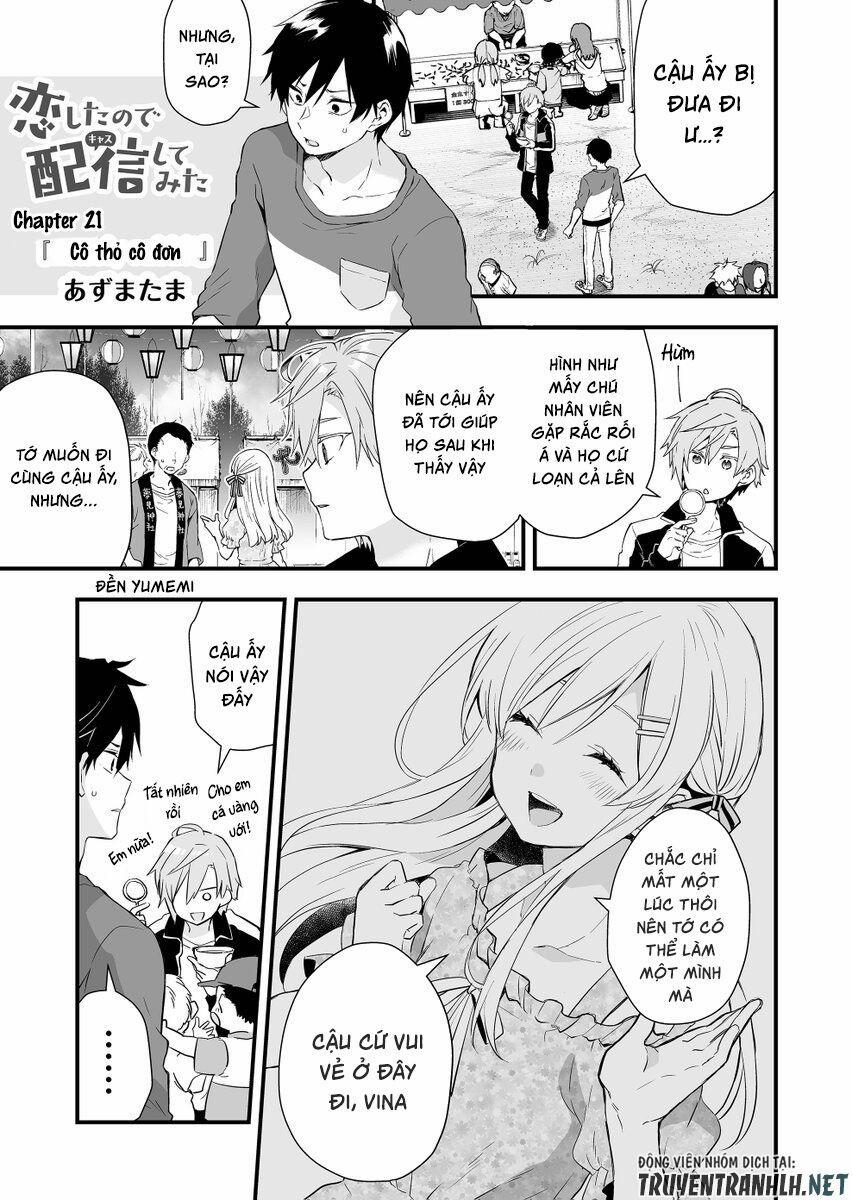 Koi Shita No De, Haishin Shite Mita 21 trang 1