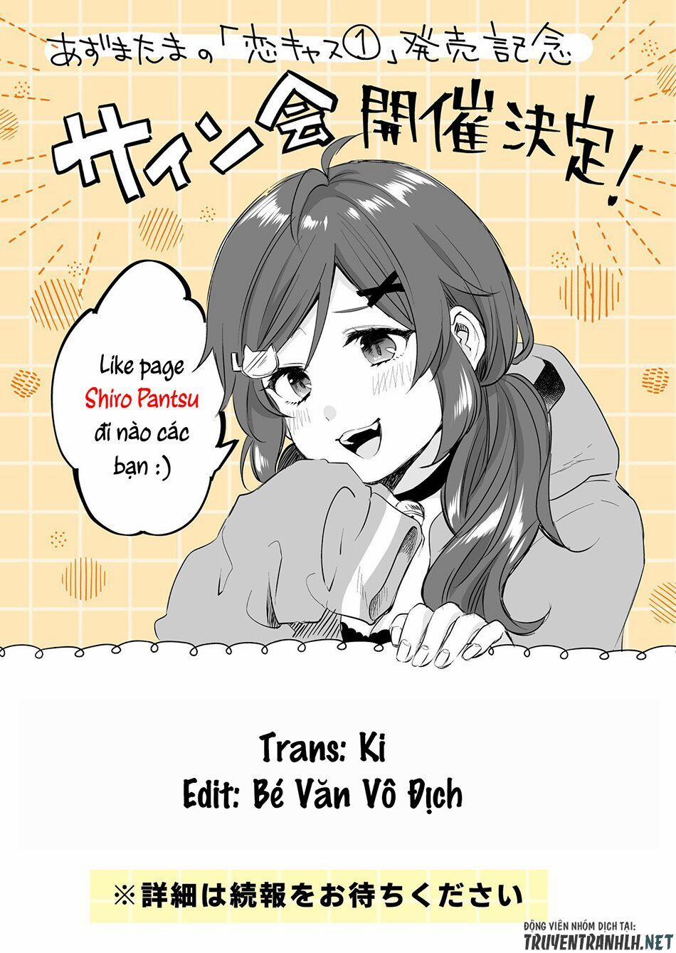 Koi Shita No De, Haishin Shite Mita 23 trang 16