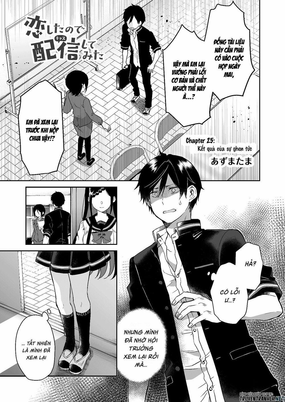 Koi Shita No De, Haishin Shite Mita 25 trang 1