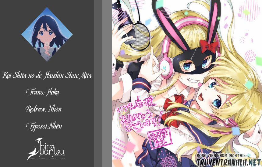 Koi Shita No De, Haishin Shite Mita 26 trang 0