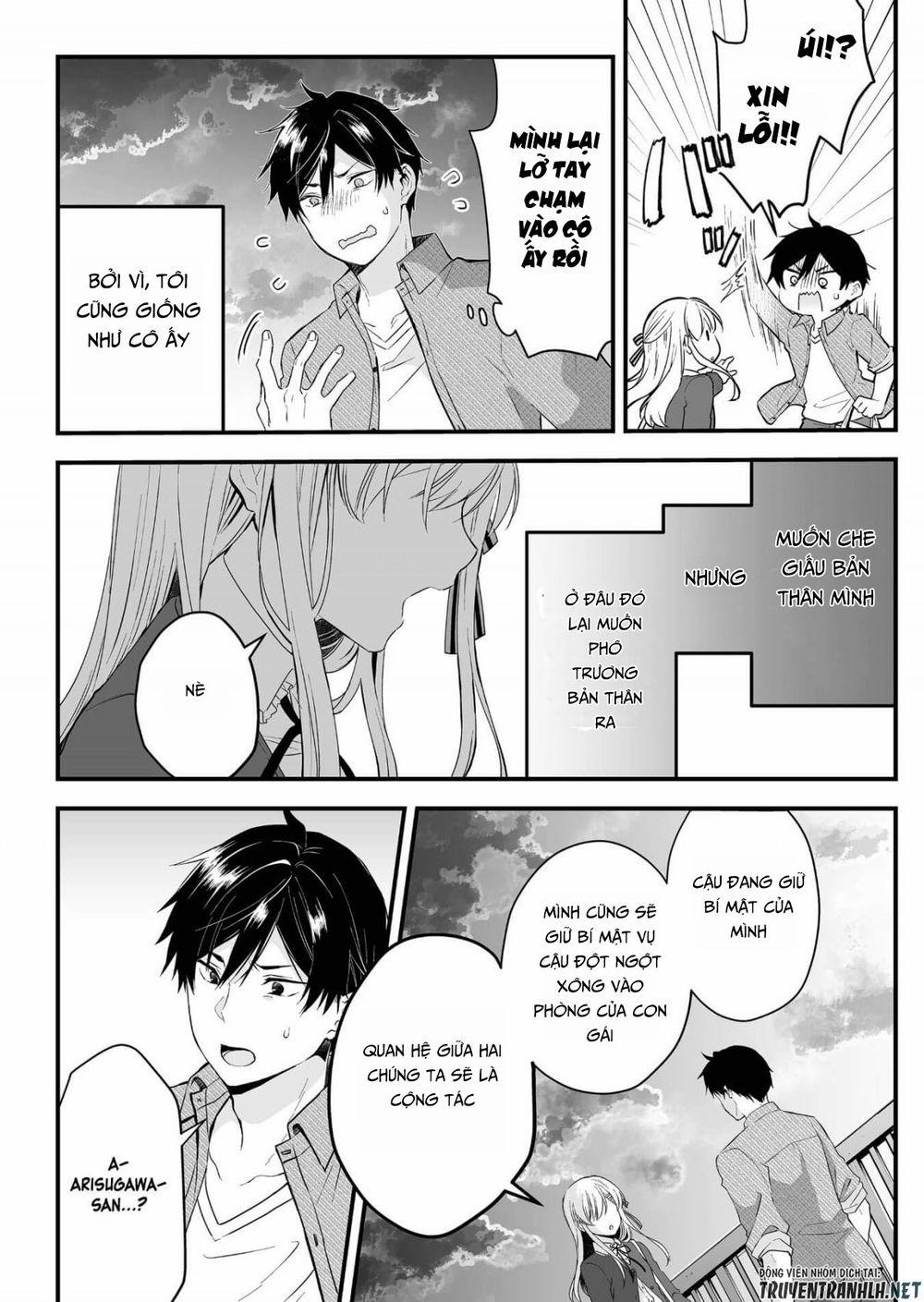 Koi Shita No De, Haishin Shite Mita 3 trang 13