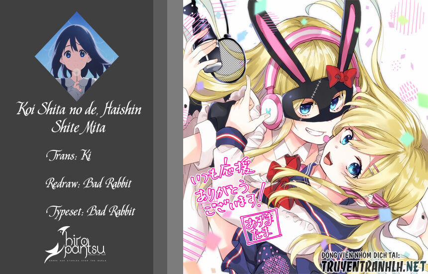 Koi Shita No De, Haishin Shite Mita 30 trang 0