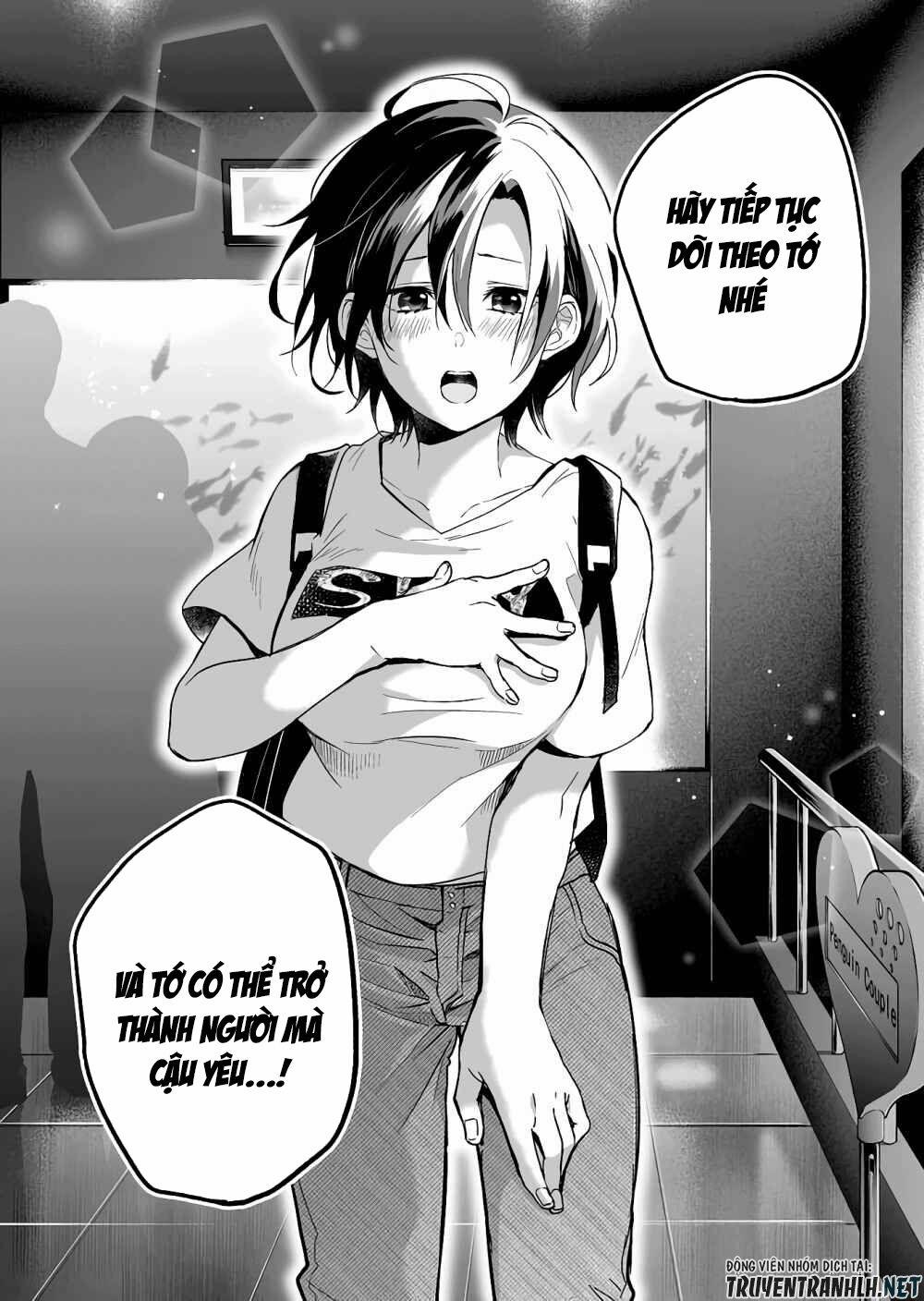 Koi Shita No De, Haishin Shite Mita 31 trang 11