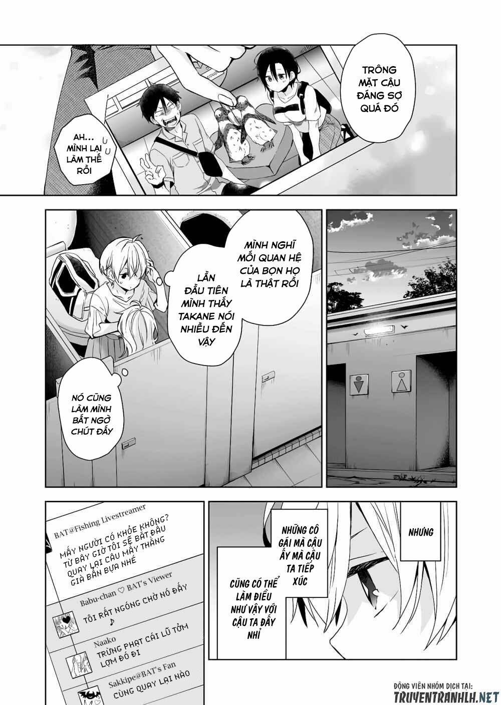 Koi Shita No De, Haishin Shite Mita 31 trang 14