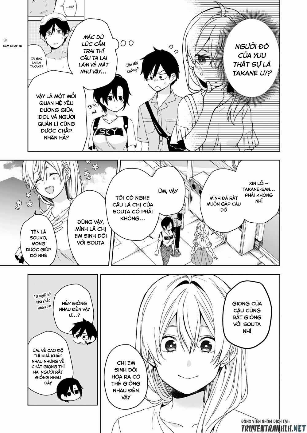 Koi Shita No De, Haishin Shite Mita 31 trang 2