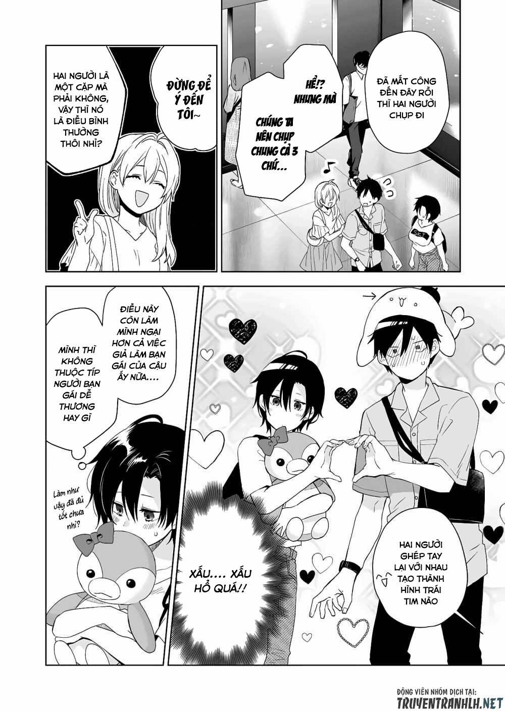 Koi Shita No De, Haishin Shite Mita 31 trang 5