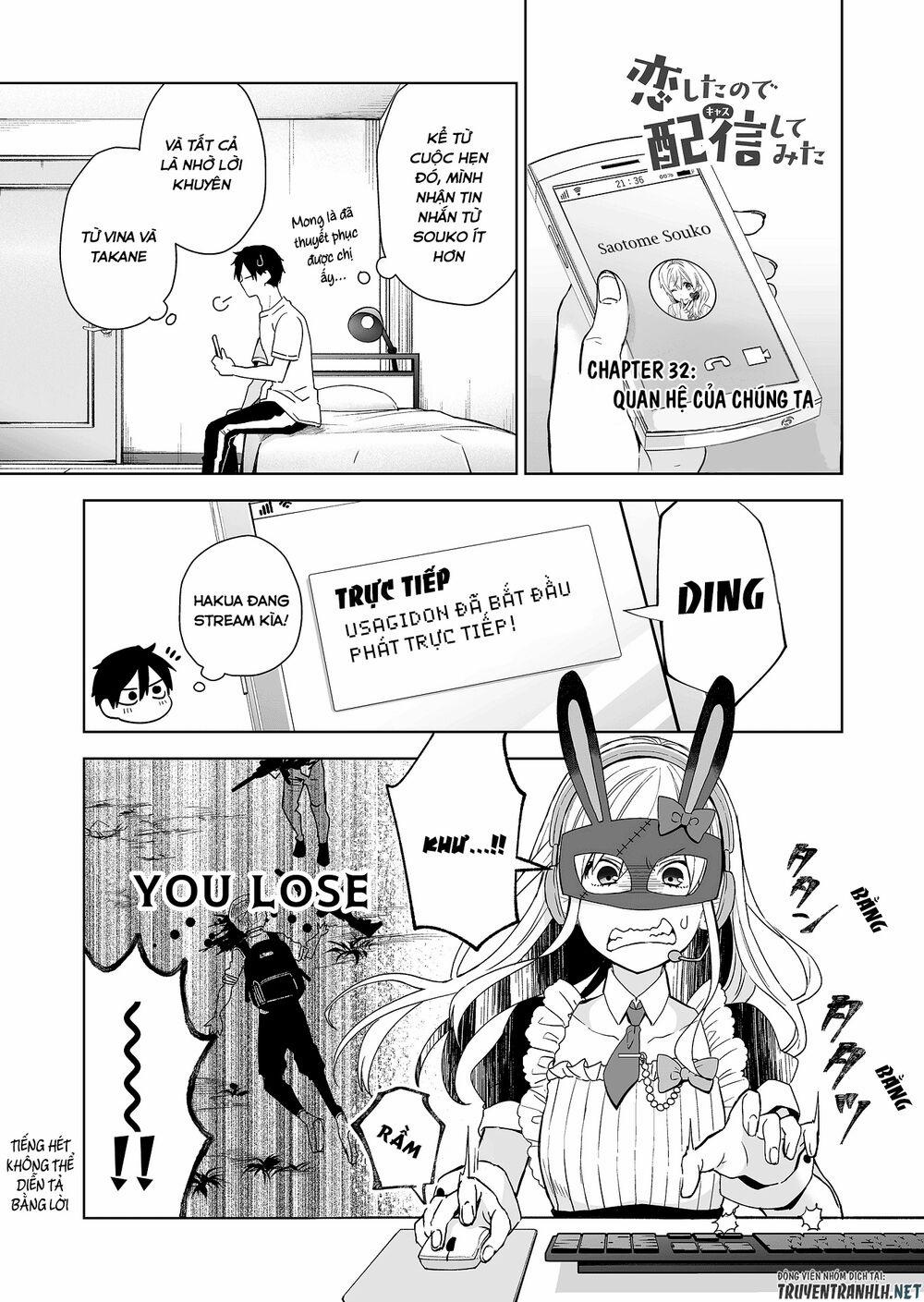 Koi Shita No De, Haishin Shite Mita 32 trang 0