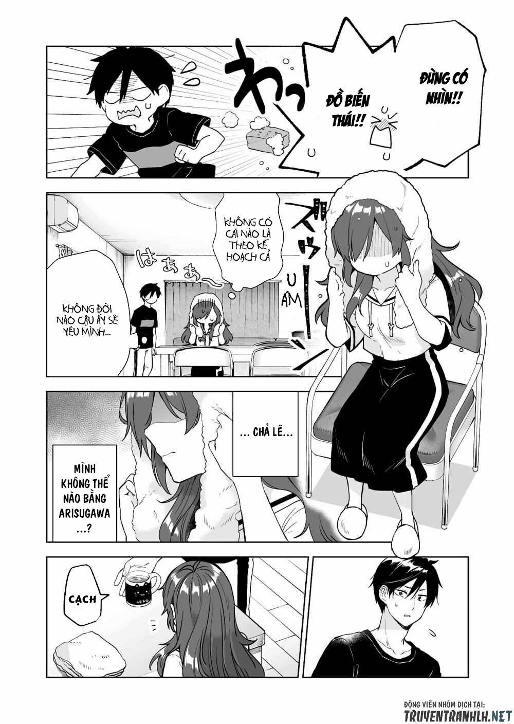 Koi Shita No De, Haishin Shite Mita 33 trang 5