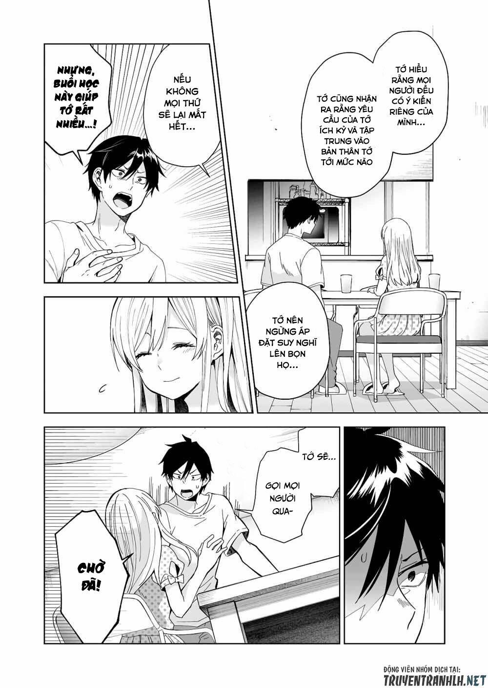 Koi Shita No De, Haishin Shite Mita 34 trang 15