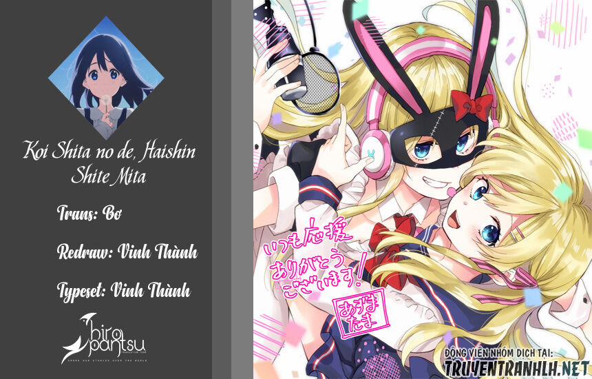 Koi Shita No De, Haishin Shite Mita 40 trang 0