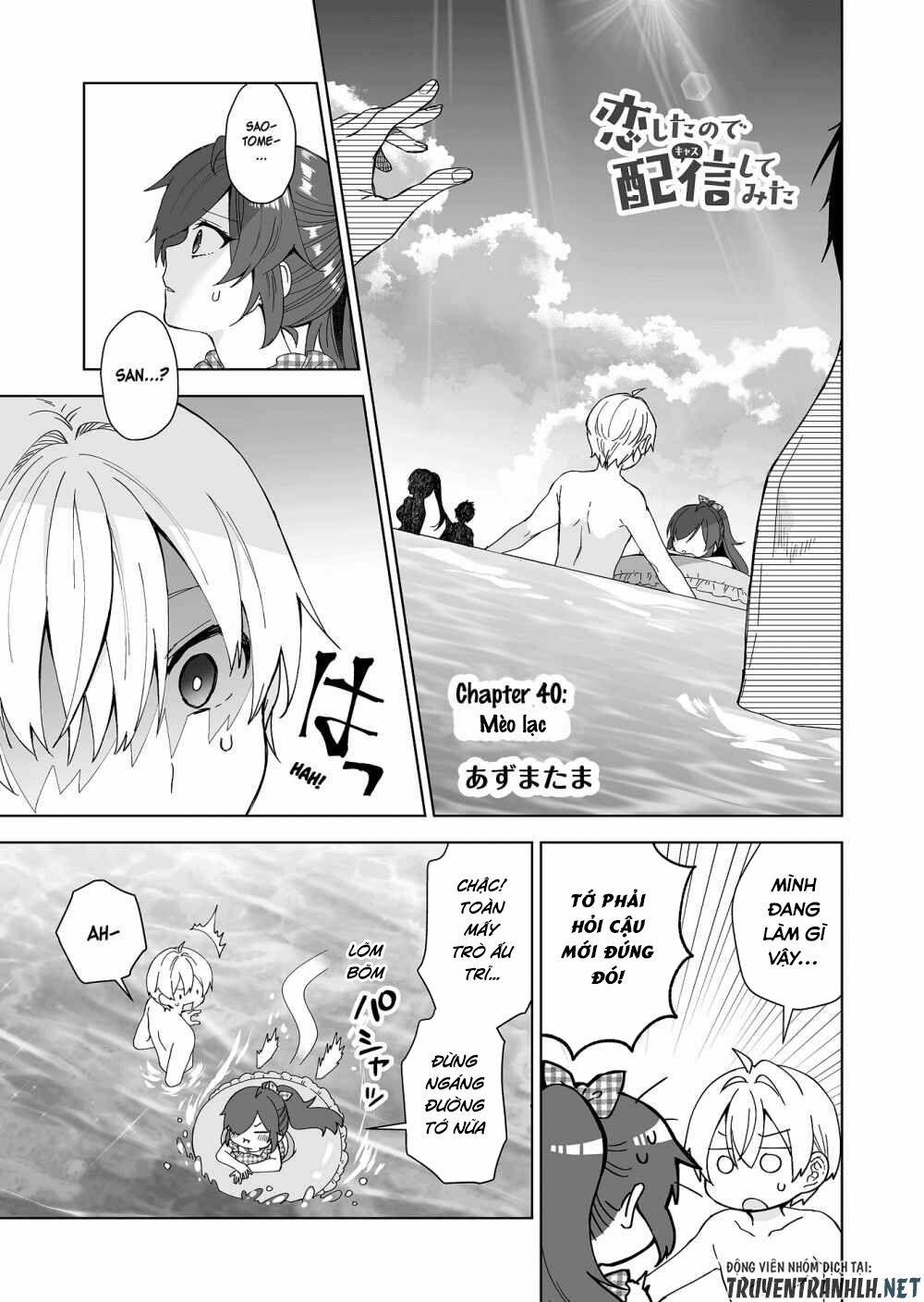 Koi Shita No De, Haishin Shite Mita 40 trang 1