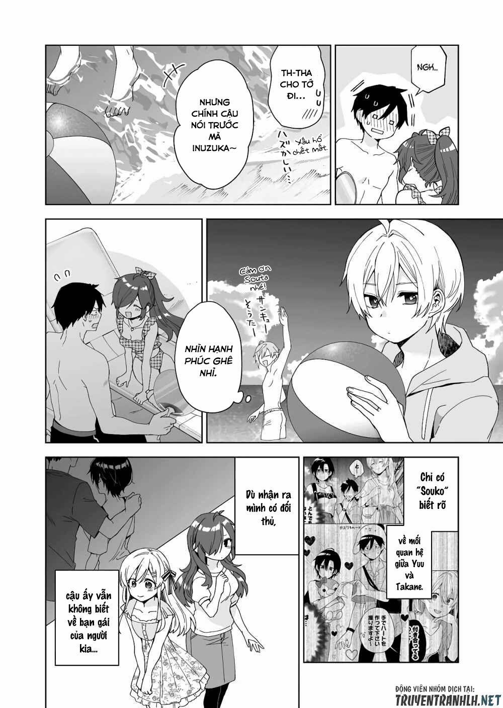 Koi Shita No De, Haishin Shite Mita 40 trang 14