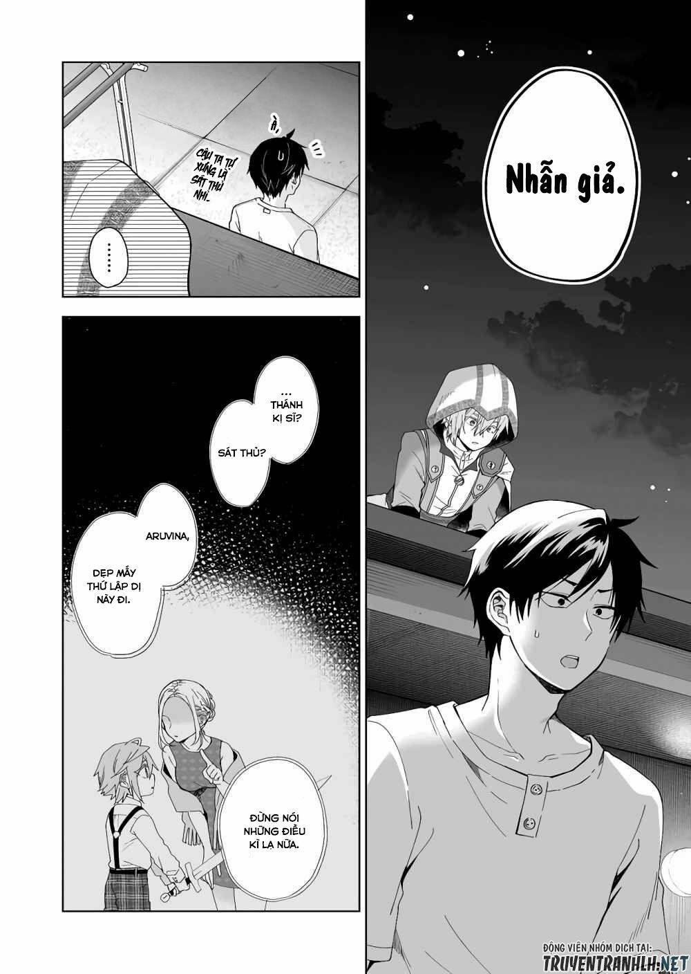 Koi Shita No De, Haishin Shite Mita 41 trang 7