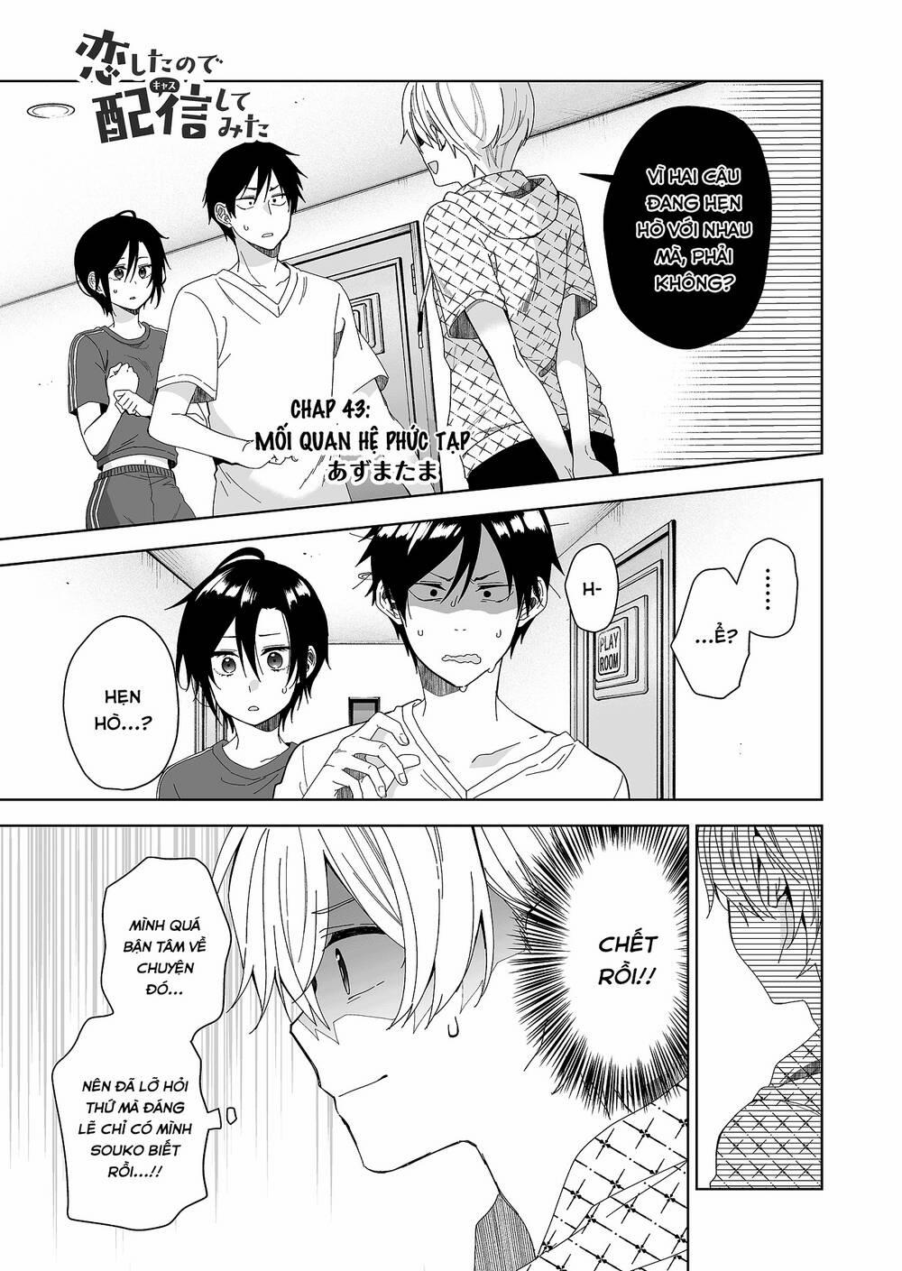 Koi Shita No De, Haishin Shite Mita 43 trang 1