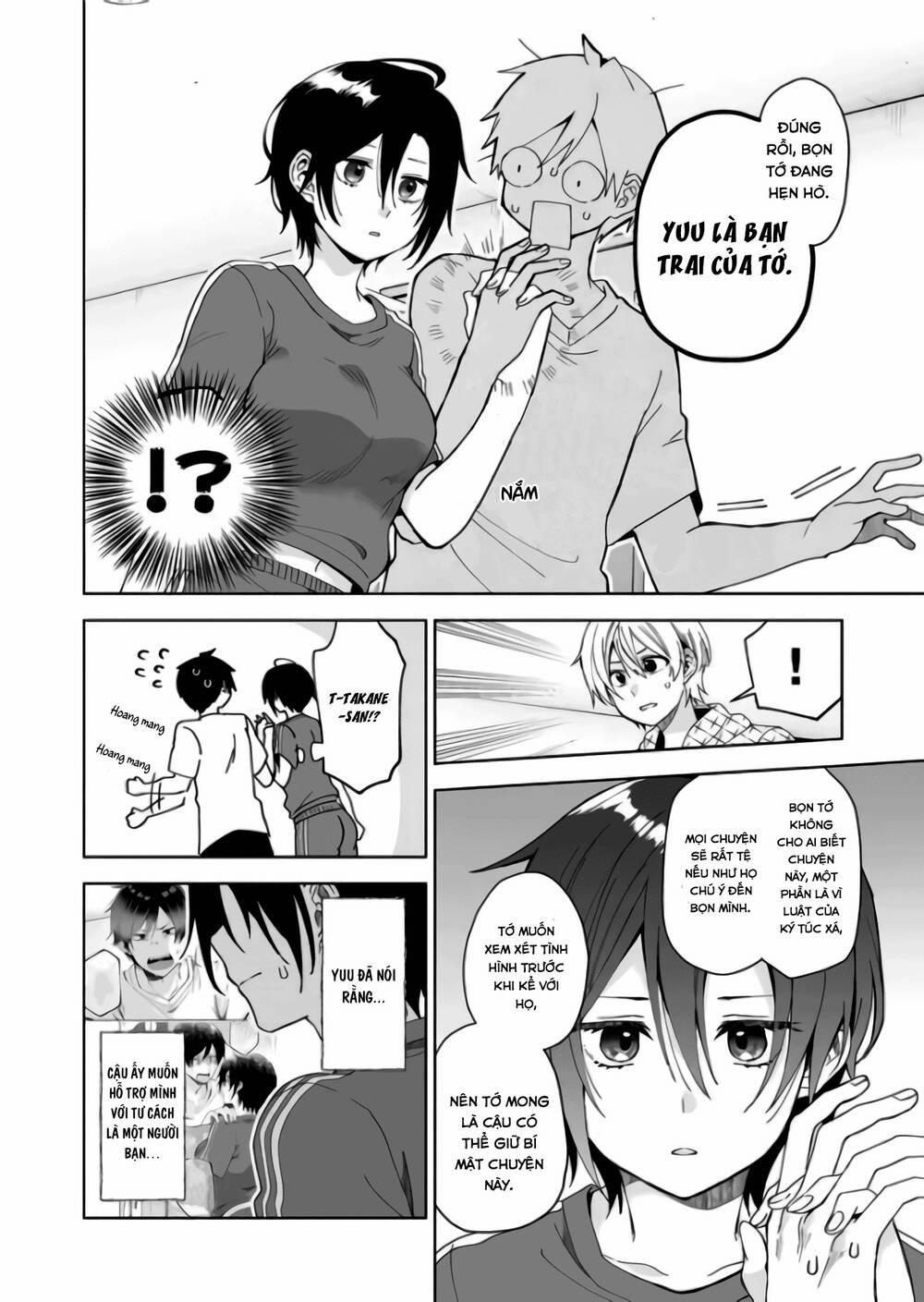 Koi Shita No De, Haishin Shite Mita 43 trang 4