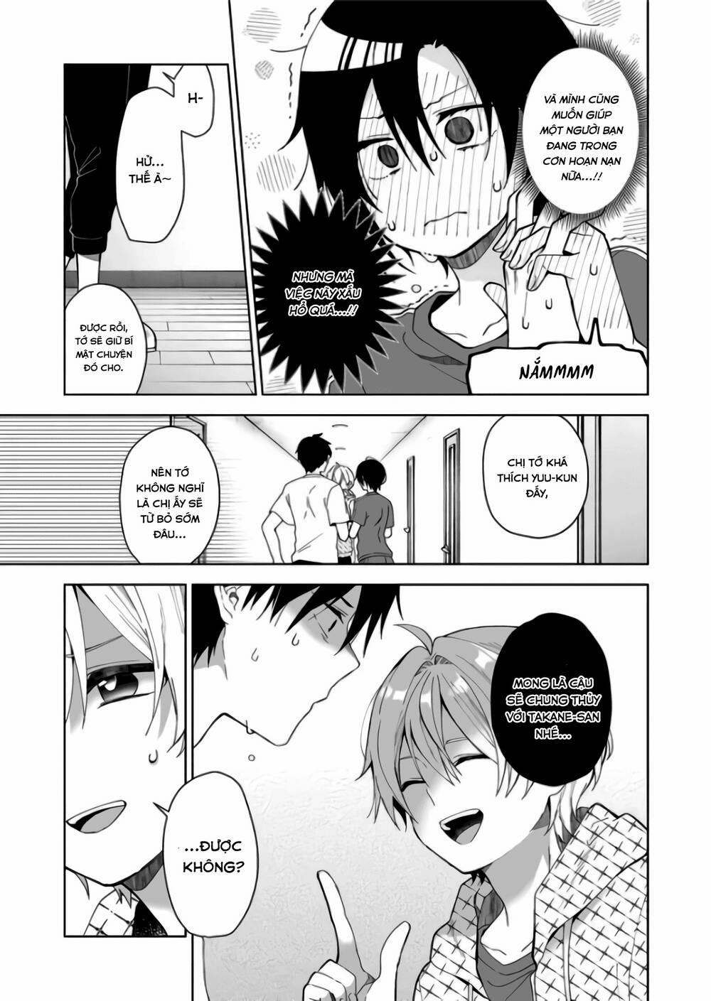 Koi Shita No De, Haishin Shite Mita 43 trang 5