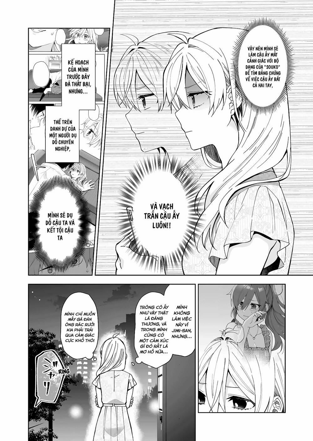 Koi Shita No De, Haishin Shite Mita 45 trang 12