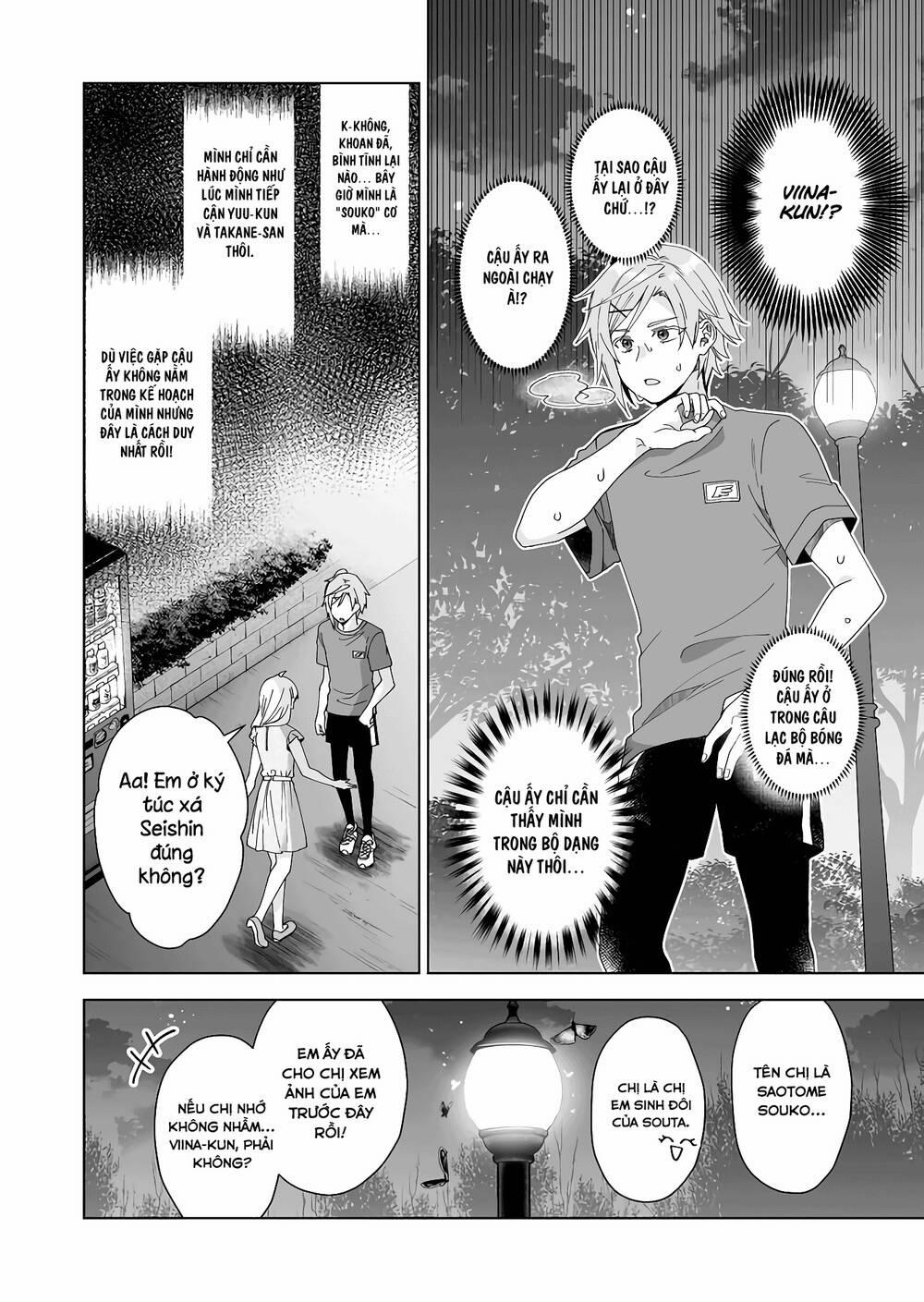 Koi Shita No De, Haishin Shite Mita 45 trang 14