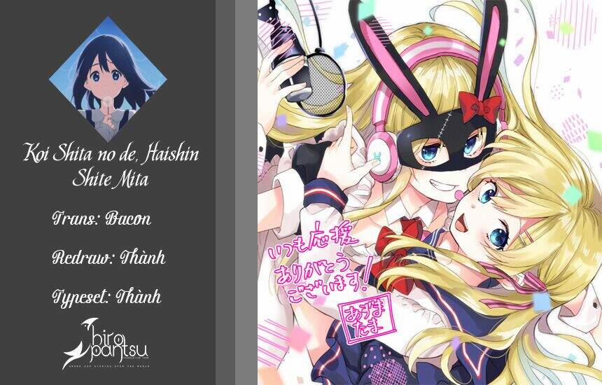 Koi Shita No De, Haishin Shite Mita 47 trang 0